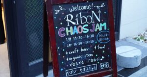 RiboN CHAOS JAM