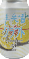 ゆず